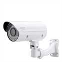 Picture of OUTDOOR BULLET CAMERA | SECURITY CAMERA SYSTEMS | Linksys