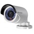 Picture of DS-2CD2052-I |  Network Camera  | HIKVISION