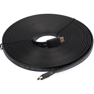 Picture of HDMI to HDMI Cable 20 Meters